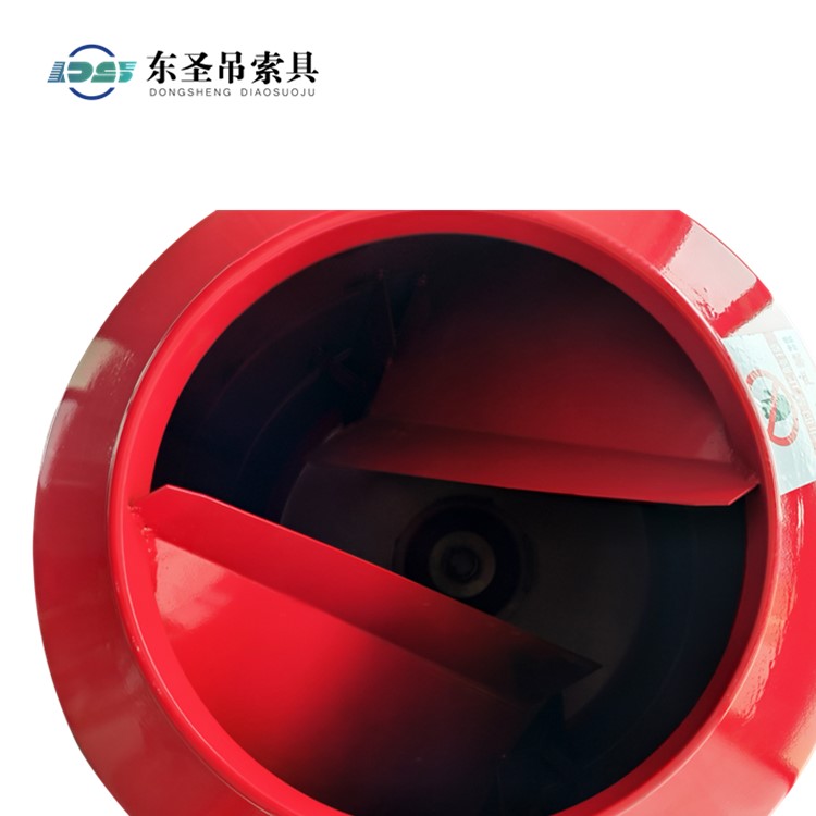 搅拌机搅拌叶片