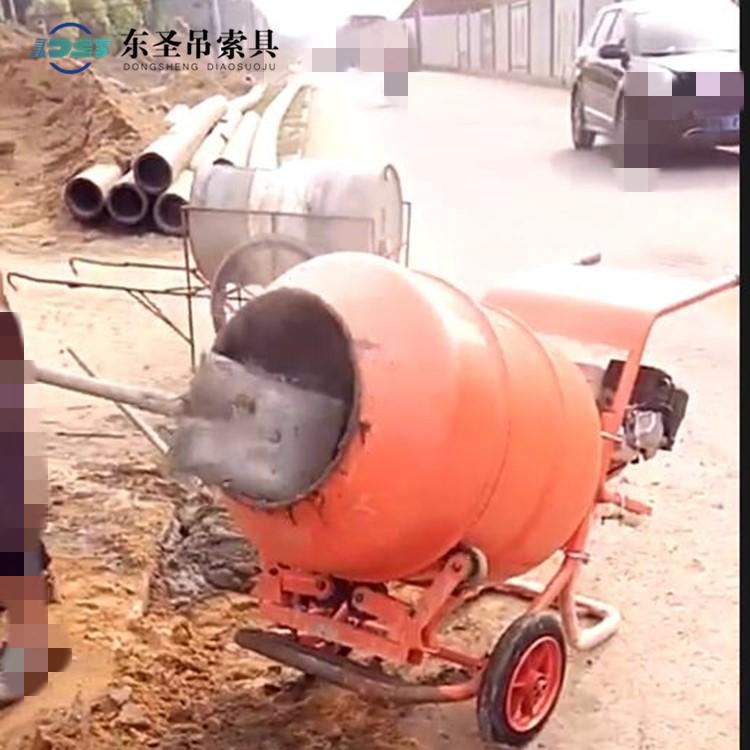 经济实用型搅拌机