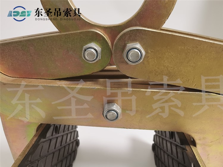 2000公斤夹具主要承载部分