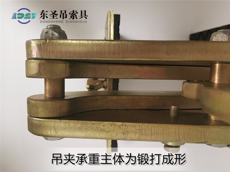 2000公斤夹具主夹臂锻打