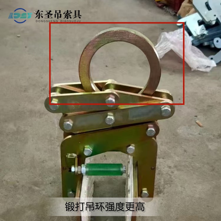 800公斤夹具主吊环