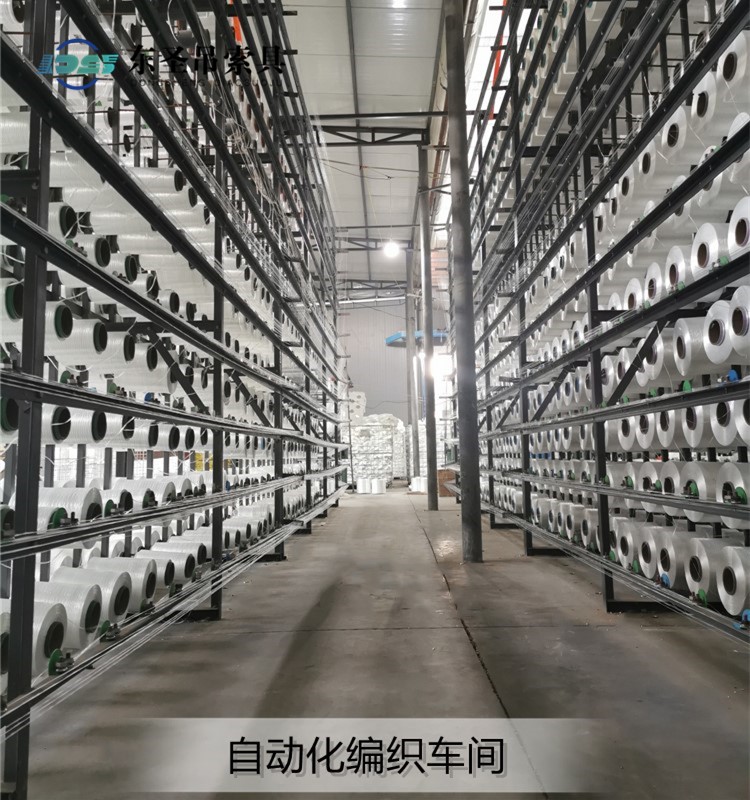 吊装带自动化编织车间