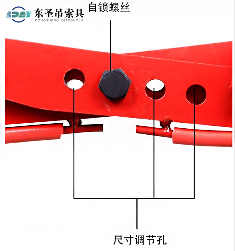 路沿石手抬夹尺寸调节孔