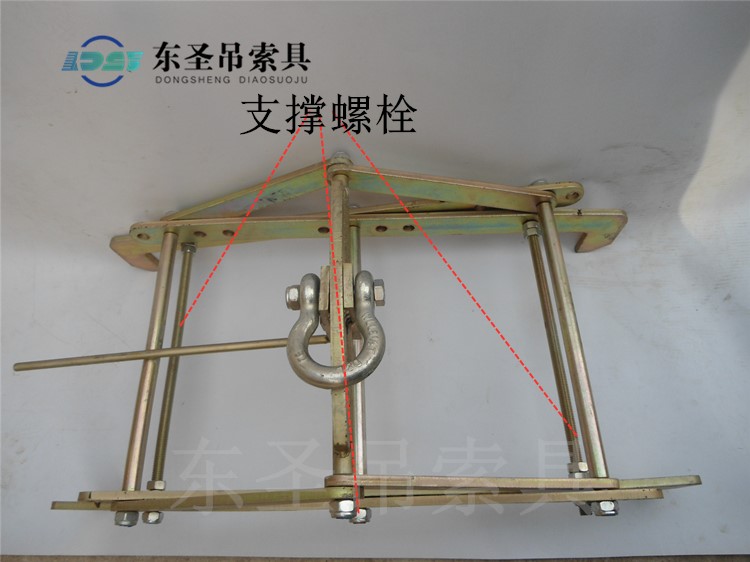 四腿平板吊夹夹具主体结构