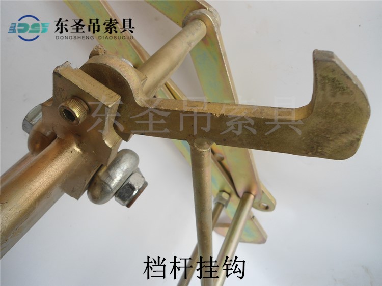 平板吊夹挂钩卡扣