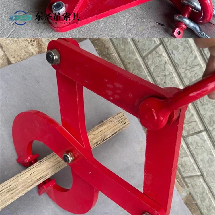 托盘吊夹夹持托盘板