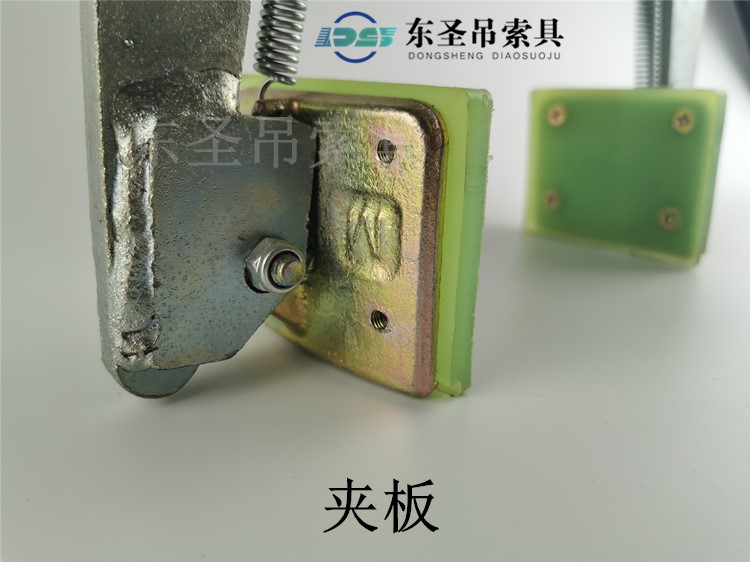 小板夹夹板背面